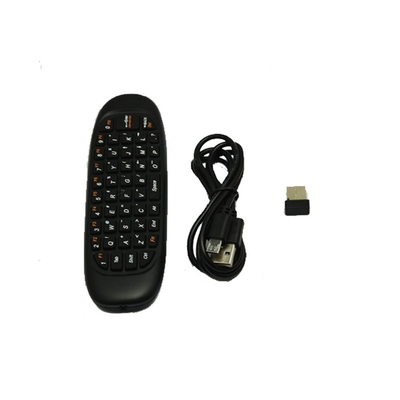 2.4G เมาส์คีย์บอร์ดไร้สายระยะไกลด้วย 3 - Gyro และ 3 - เซ็นเซอร์แรงโน้มถ่วง